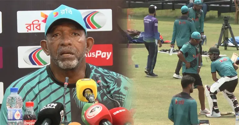 খেলোয়াড়দের অনুশীলন এবং টাইগার কোচের সাংবাদিকদের সাথে কথা বলার মুহূর্ত